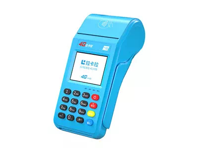 淮上拉卡拉传统大POS机